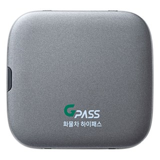 지패스 하이패스 단말기