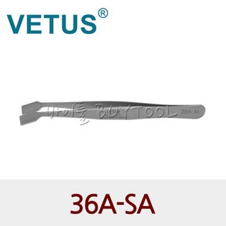 6. [VETUS 베..