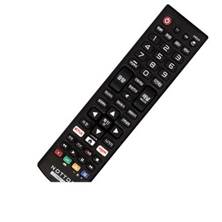LG TV 리모컨 AKB74475457 호환, 1개