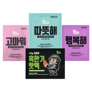 핫데이핫팩 핫데이핫팩 4종 기획전