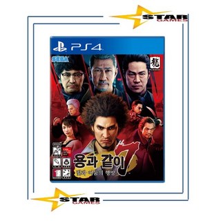 [중고 우체국택배 배송비포함] PS4 용과같이7 [정식발매 한글판] 플스4 플레이스테이션4