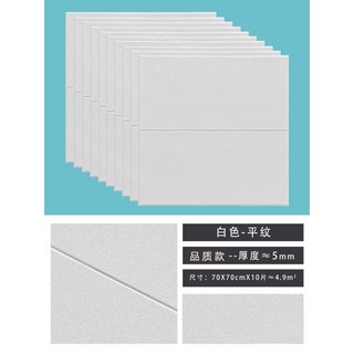 사계절 카페트 물세탁 대형 AGE 패턴 거실 레트로 사계절러그 러그