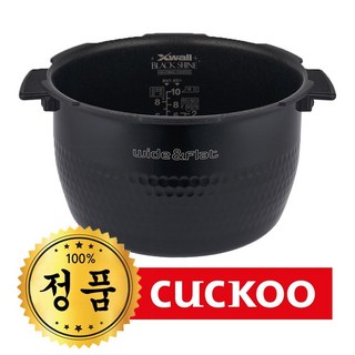 쿠쿠압력밥솥 CRP-P067FD 내솥