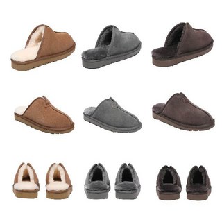 호주어그 드림메리노 UGG 프리미엄 울트라컴피 남성슬리퍼 겨울 방한 양털 뽀글이 보온 디자인 양털