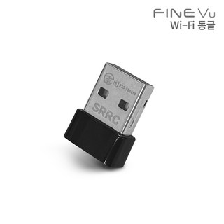 [본사정품] 파인뷰 와이파이 동글 X3300/X7000 POWER/X1200 NEW POWER/R5 POWER/X950 POWER/X6 NEW/GX300/LXQ500 외 전용, 1GB, 1개, Wi-Fi 동글