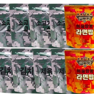 일빵빵 즉각취식형 전투식량 비빔밥