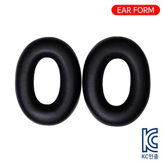 이어폼 Bowers Wilkins 호환 PX7 헤드셋 커버 바워스앤윌킨스 이어패드, 블랙 (H105), 1개