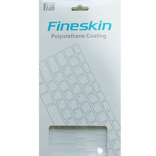 MSI GF75 8SC 키보드커버