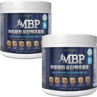 MBP 유단백 추출물 분말