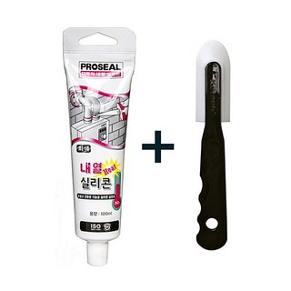보일러내열실리콘, 1세트