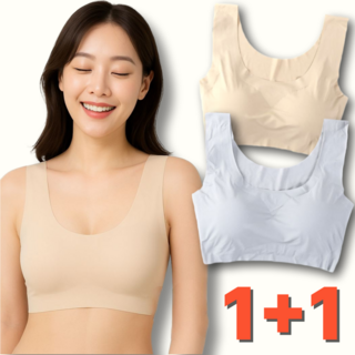 [1+1] 마레코 착붙 실루엣 심리스 노와이어 스포츠 브라
