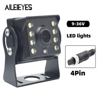 차량용 블랙박스 분리형 블박 후방 카메라 12V/24V 자동차 백업 후면보기 4Pin/AV Led IR 야간 투시경/트럭/트레일러/버스/밴/픽업 주차 방수, 4Pin(IR Lights)_No Line(side v