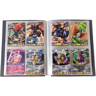 아이코어스 반투명 바인더