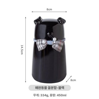 WONDERPICK 강아지유골함 고양이유골함 고양이화분장, 1개, 기본 색상
