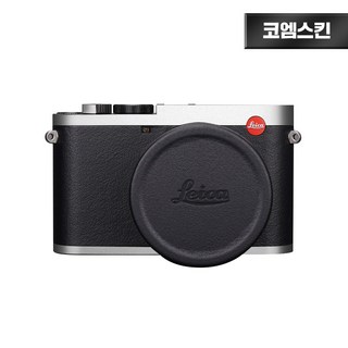 라이카 Q3 카메라 보호 필름