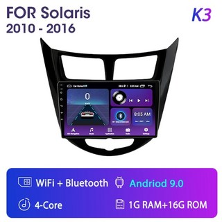 안드로이드올인원 안드로이드오토 android 11 car radio for verna, k3