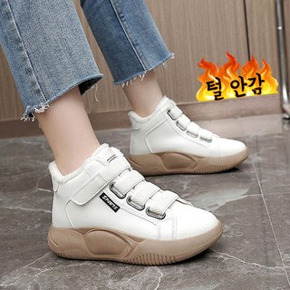 Modern Fashion 여성 하이탑 벨크로 키높이 기모 털 운동화 A01