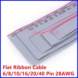 IDC FC 1.27MM 커넥터용 회색 플랫 리본 케이블 10P 14P 16P 20P 40P 30AWG 와이어용 1 미터 0.635mm 피치, 1개