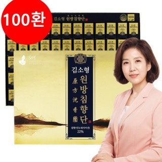 김소형 원방침향단 100환 1개 고급 쇼핑백 선물 침향환, 3.75g, 100개