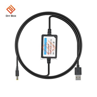 deltaups USB 충전 전원 부스트 케이블