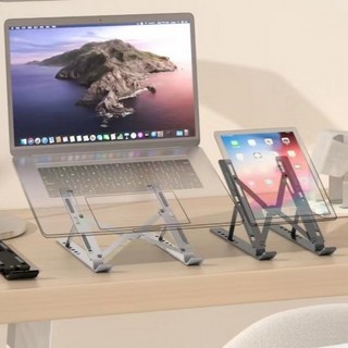 7단 조절 휴대용 노트북 거치대, 화이트, 1개