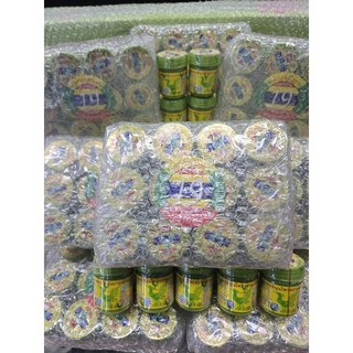 N&J Asia Mart 홍타이 태국야돔 HONGTHAI BRAND