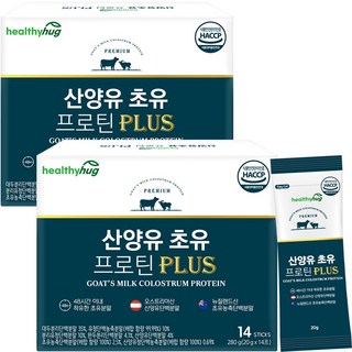 산양유 초유 단백질 프로틴 식약처 인증 보충제 쉐이크 파우더 분말 가루 스틱 + 사은품 증정, 280g, 2개