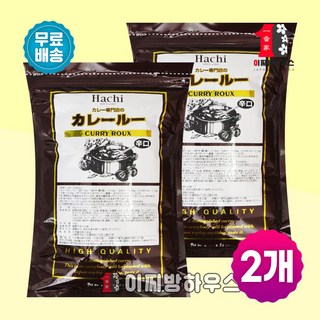 하치카레 파우더 1kg 카레가루 일본카레 후레이크 일본식자재 일본커리, 2개