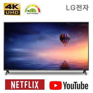 [2025년형 LG물류배송설치] SMART TV UltraHD 4K(3 840 x 2 160) LG TV 65UT931C0NA webOS24 1등급 스탠드 벽걸이 엘지65인치티비, 방문설치, 벽걸이형, 163cm/65인치