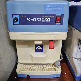 우일빙삭기 WI-303 작동잘됩니다 상품 이미지