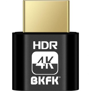 HDMI 더미 플러그 4K 가상 모니터 EDID 에뮬레이터 헤드리스 디스플레이 어댑터 어댑터 ，HDMI ，최대 4k60Hz 1080120Hz 지원, 4K-HDR-1P