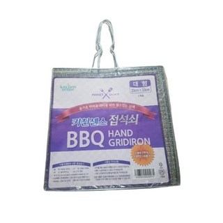키친센스 접석쇠, 2개