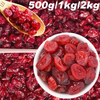 유기농 건크랜베리 무설탕 건크랜베리 베이킹 원료 크랜베리 드라이, 1개, 500g