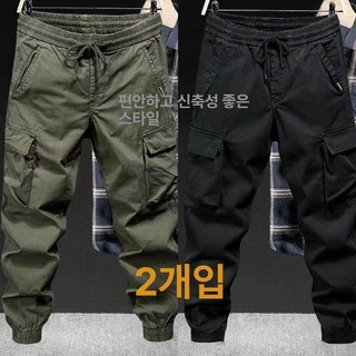 롄니랜드 워크업바지 노가다작업복 보호 긴바지 2개 5XL 6XL, 1개, 블랙+그린