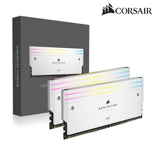 커세어 DOMINATOR Titanium Light Enhancement Kit