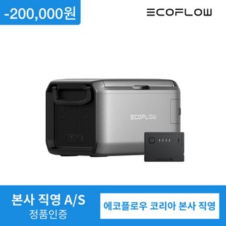 1. [가방 증정] ..