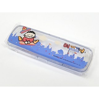 고전문구 떠버기 투명 필통