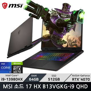 삼성전자 게이밍 전문가용 영상편집 크리에이터 i9 13세대 RTX4070 노트북