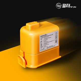 LG 엘지 코드제로 배터리 A9 P9 A9S