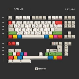 Rainy75 PMO 키캡 커스텀 크러쉬80 키하우스 RGBT 키보드 사무용 텐키리스, C. RGB-PRO (한글/키캡)