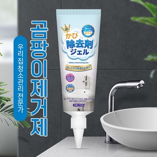 3. [일본산] 초강..
