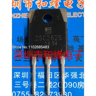 TO 3P MOS 5 개/몫 2SC2625, 5개