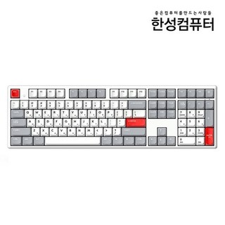 한성컴퓨터 GK898B PRO 염료승화 유무선 키보드, RETRO POINT(35g), (1년AS/국내정품) GK898B PRO, 무접점