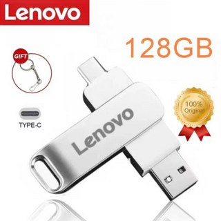 USB 3.0 플래시 드라이브