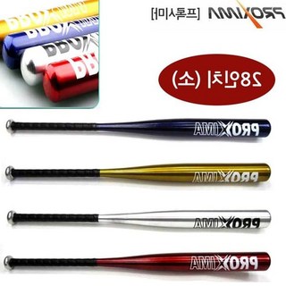 쌍문상회 프록시마 알루미늄 야구배트 28in (소) 아동용 (랜덤1, 본상품