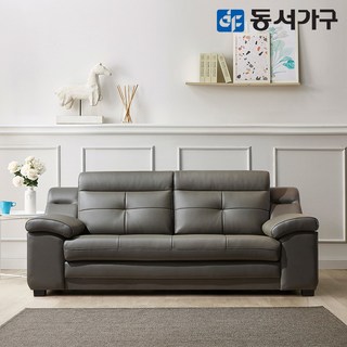 동서가구 루엘 3인용 Top 이태리 천연가죽 라텍스탑 소파 DF640513, 초코브라운 대표 이미지 - 이태리 소파 추천
