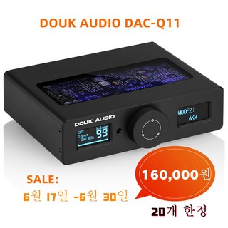 Douk Audio DAC-Q11 제품 이미지