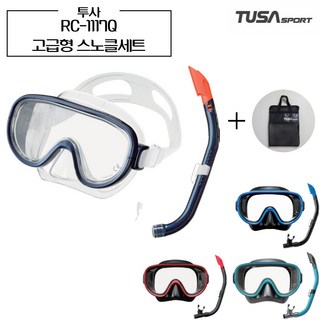 투사 스노클 세트 RC-1117Q (스노클가방 증정) 스노쿨링 마스크 RC-1214 Tusa Snorkeling Set, 성인용, RC-1117Q GMW