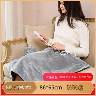 USB 전기담요 무릎담요 차박용 온열 난방 전기장판, 그레이 A