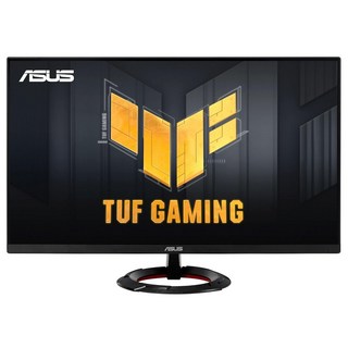 ASUS TUF Gaming VG279Q3R - Full HD 180Hz Fast IPS 27&quot; 1080P Gaming Monitor, 68cm
